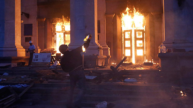 Pożar budynku związków zawodowych w Odessie. MSW: 31 ofiar